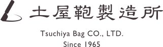 土屋鞄のロゴ