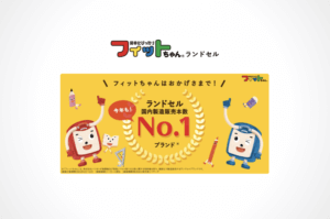 フィットちゃんのアイキャッチ
