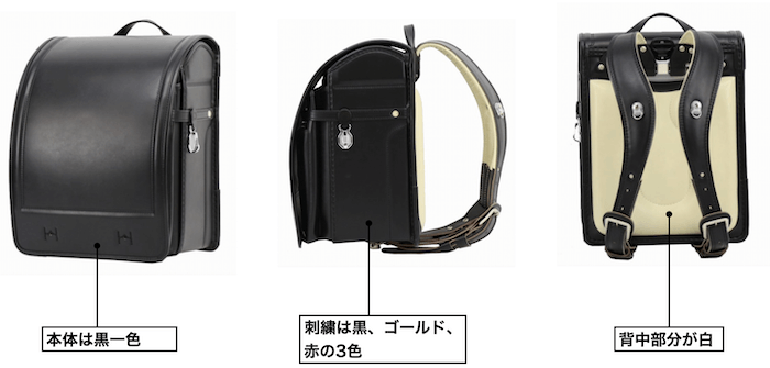 横山鞄のK4-2023年