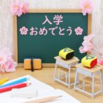ランドセルはだれが買う