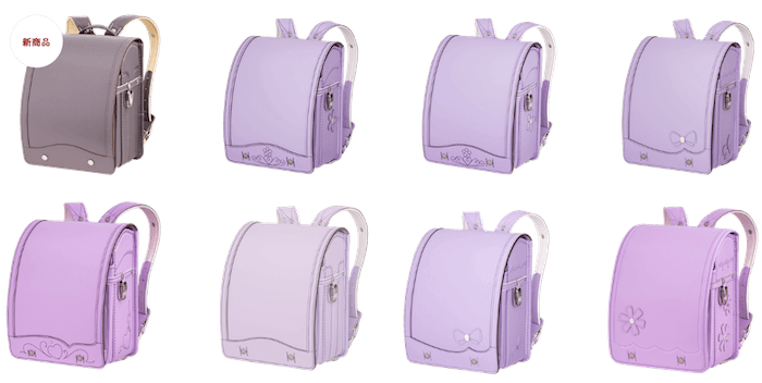 鞄工房山本の紫色2023年