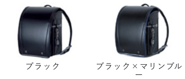 キッズアミランドセル「ワンダーシャイニー」
