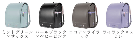 【コンバース】オールスターのカラーバリエーション