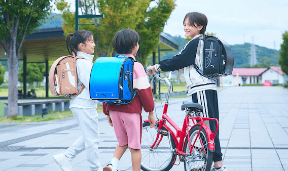 プーマランドセルのトップ