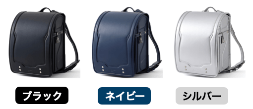 ナイキランドセル百貨店限定モデル