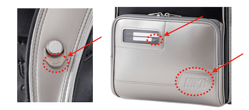 ナイキランドセルBのデザイン詳細